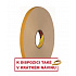 3M 9528W habos kétoldalas ragasztószerelő szalag, fehér, vastagság: 0,8 mm, 19 mm x 66 m
