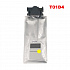 Epson T01D4, C13T01D400 XXL sárga (yellow) kompatibilis tintapatron