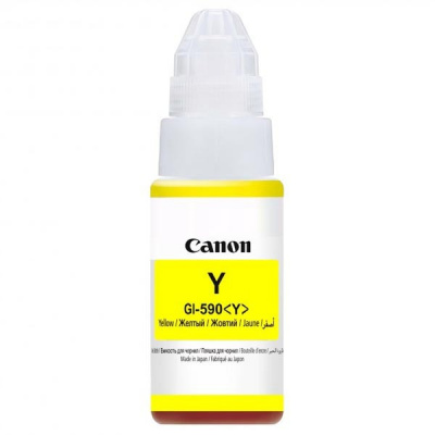 Canon GI-590Y, 1606C001 sárga (yellow) eredeti tintapatron