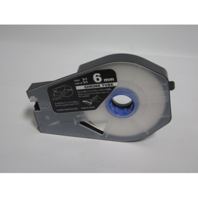 Zsugorcső a Canon 3476A079, 2:1, 3,2mm x 5m, fehér