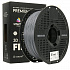Smart Print FG-S211-E1, 3D filament, PETG + CF, 1,75mm, 1000g, Szürke (Grey)