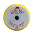 3M Finesse-it™ 14736V habszivacs alátét tépőzárral Hook-it™, Roloc™ tárcsákhoz, átmérő 76 mm