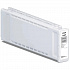 Epson T56P9 C13T56P900 világos szürke (light gray) eredeti tintapatron
