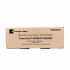 Triumph Adler TK 4030, 4403010015 fekete (black) eredeti toner