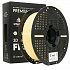 Smart Print FG-S159-E1, 3D filament, PLA Wood, 1,75mm, 1000g, Barna (Maple wood)