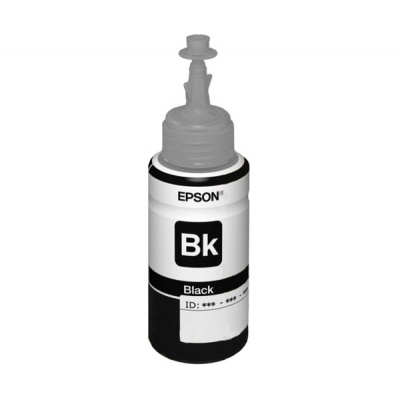 Epson T7741 fekete (black) kompatibilis tintapatron