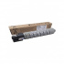Ricoh 842142 fekete (black) eredeti toner
