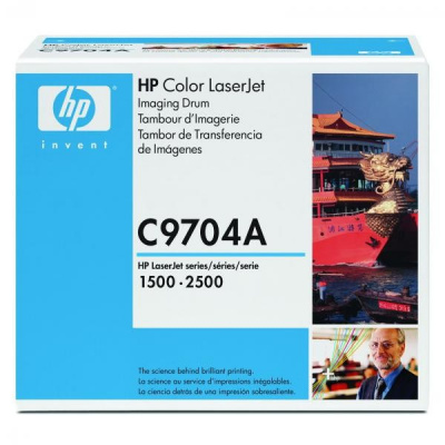 HP C9704A C9704A-NR fekete (black) eredeti fotohenger