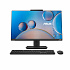 ASUS AiO A5702WVARK-BPE074X All-in-one számítógép, 27", FHD, 7-150U, 32GB, 1TB, Iris Xe, W11P, Fekete, 2R