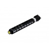 Canon C-EXV58 3766C002 sárga (yellow) eredeti toner