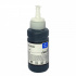 Epson T6642 Cián (cyan) kompatibilis tinta 70ml
