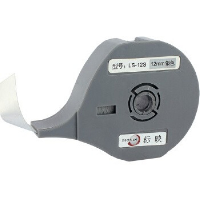Öntapadó szalag Biovin LS-09S, 9mm x 8m, ezüst