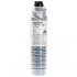 Ricoh 4500 840041/841347 fekete (black) eredeti toner