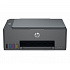 HP Smart Tank 581 4A8D4A#671 tintasugaras többfunkciós készülék
