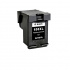 Kompatibilis tintapatron a HP 650 XL CZ101A fekete (black) 