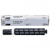 Canon CEXV66 5745C002 fekete (black) eredeti toner