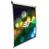 Epson M113NWS1 ELITE plátno roleta 113" 1:1, 203,2 x 203,2 cm