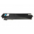 ToshibaT-FC25EC cián (cyan) kompatibilis toner