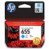 HP 655 CZ110AE cián (cyan) eredeti tintapatron, lejárt szavatosságú