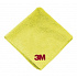 3M Perfect-it™ Puha polírozókendő, sárga, 32 x 36 cm (50400)