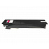 Toshiba T-FC25EM bíborvörös (magenta) utángyártott toner