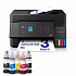 Epson EcoTank L5390 C11CL59403 tintasugaras multifunkciós