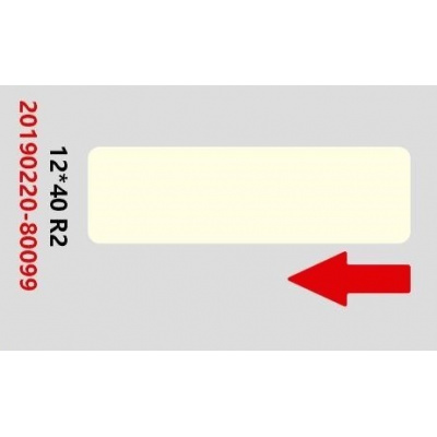 Niimbot A2A68301301, 12x40mm, 160db, világos sárga önragasztó címkék