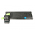 Sharp MX-B20GT fekete (black) kompatibilis toner