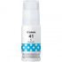 Canon GI-41 C 4543C001 cián (cyan) eredeti tinta