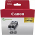 Canon PGI-520 2932B019 fekete (black) eredeti tintapatron készlet