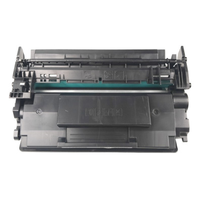 Canon 056 3007C002 fekete (black) utángyártott toner