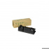 Kyocera Mita TK-400 fekete (black) eredeti toner