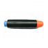 Canon C-EXV12 fekete (black) kompatibilis toner