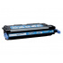 Canon CRG-711C cián (cyan) kompatibilis toner