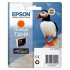 Epson T32494010 narancssárga (orange) eredeti tintapatron