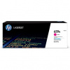 HP 659A W2013A bíborvörös (magenta) eredeti toner