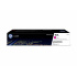 HP 117A W2073A bíborvörös (magenta) eredeti toner