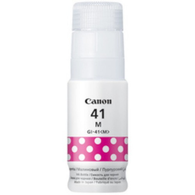 Canon GI-41 M 4544C001 bíborvörös (magenta) eredeti tinta