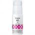 Canon GI-41 M 4544C001 bíborvörös (magenta) eredeti tinta