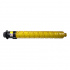 Ricoh 842507 sárga (yellow) kompatibilis toner