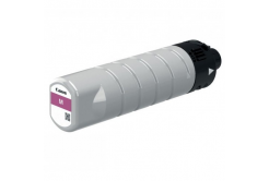 Canon PGI-7500XL M (2792C001) bíborvörös (magenta) eredeti tintapatron