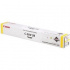 Canon C-EXV29 sárga (yellow) eredeti toner