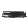Canon 067H 5106C002 fekete (black) kompatibilis toner