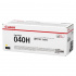 Canon 040H 0455C001 sárga (yellow) eredeti toner