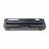 Pantum CTL-2100HK fekete (black) kompatibilis toner