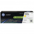 HP 220X W2202X sárga (yellow) eredeti toner