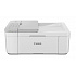 Canon PIXMA TR4756i 5074C046 tintasugaras multifunkciós, kibontva