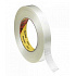 3M 8981 Podélně vyztužená balicí páska 25 mm x 50 m