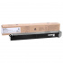 Sharp DX-25GTBA fekete (black) eredeti toner