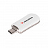 VERBATIM Flash Disk 512GB Plectra USB-C 3.0, fehér